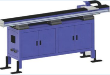 Автоматическая машина передачи